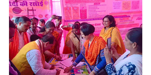 लखीसराय जिला स्थापना दिवस पर भव्य समारोह, डिप्टी सीएम विजय कुमार सिन्हा ने किया उद्घाटन